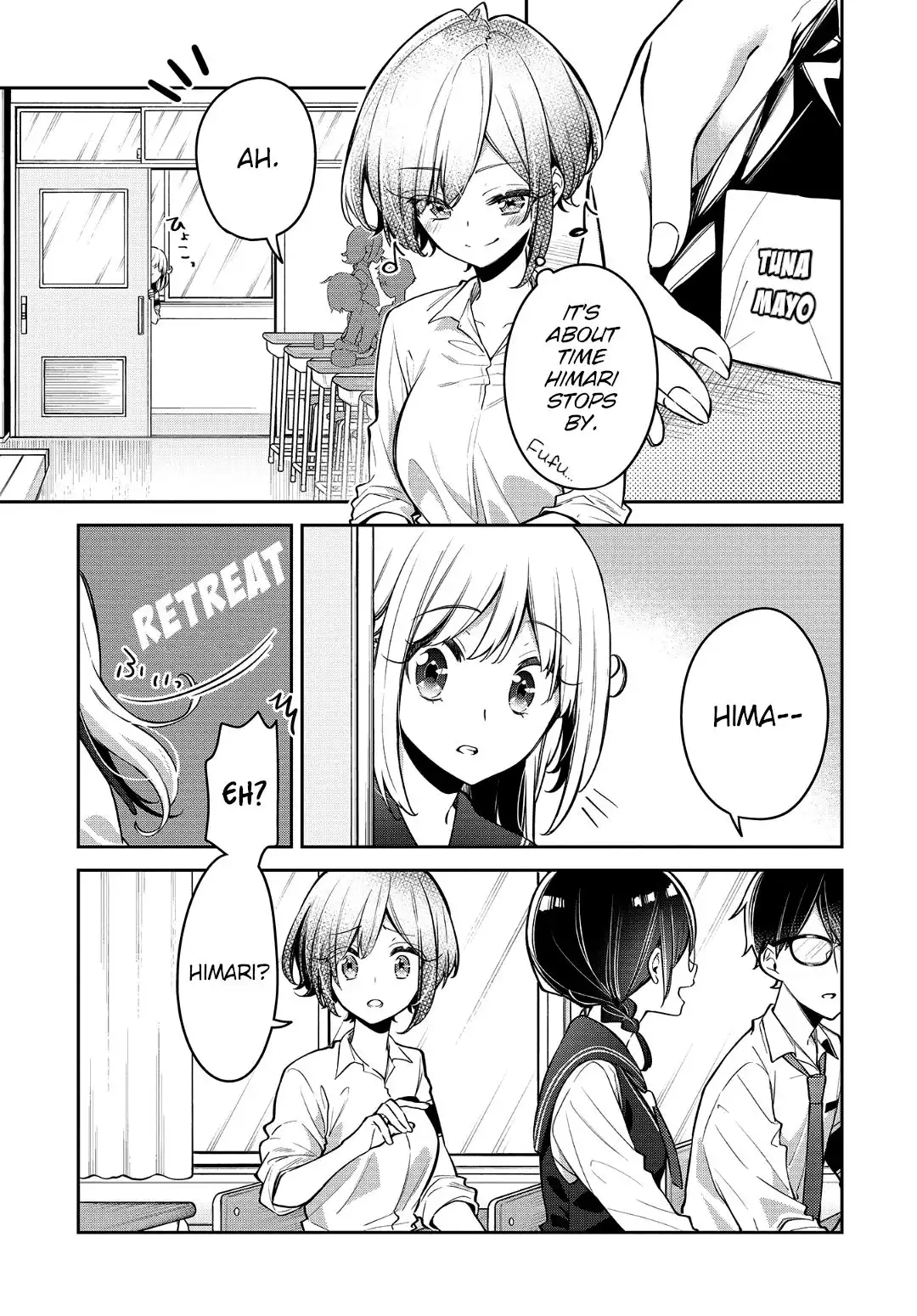 Himari no Mawari Chapter 16 1